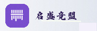 合作伙伴